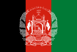 flag of Afghanistan